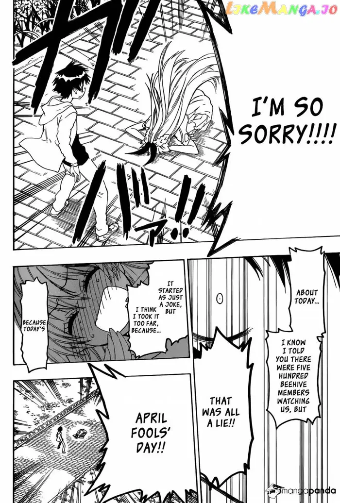Nisekoi Chapter 74 image 17_optimized